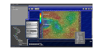 PIV（流体解析）、運動解析、画像計測ソフトウェア